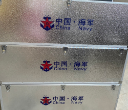 儀器設(shè)備箱