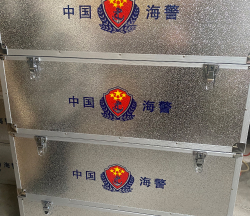 儀器設(shè)備箱