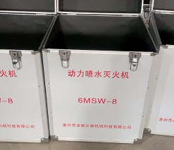 儀器設備箱