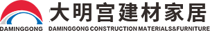 鋁箱廠家