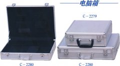 禮品盒    型號：04