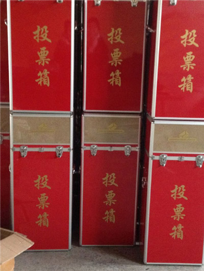 鋁箱-投票箱